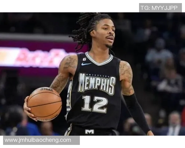 灰熊更新伤病情况：莫兰特&斯莫尔12月初复查 杰罗姆1月回归